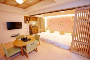 Hotel Sanriiott Kitahama - Vacation STAY 33509v